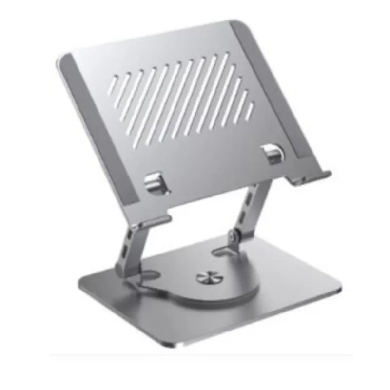 Aluminum Rotating Laptop Stand